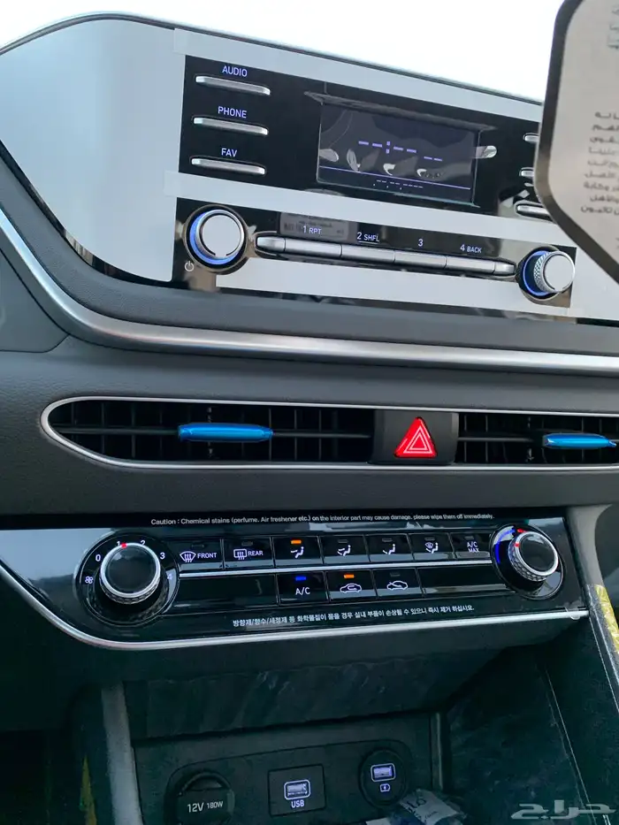 تم البيع تم البيع هيونداي سوناتا 2020 36