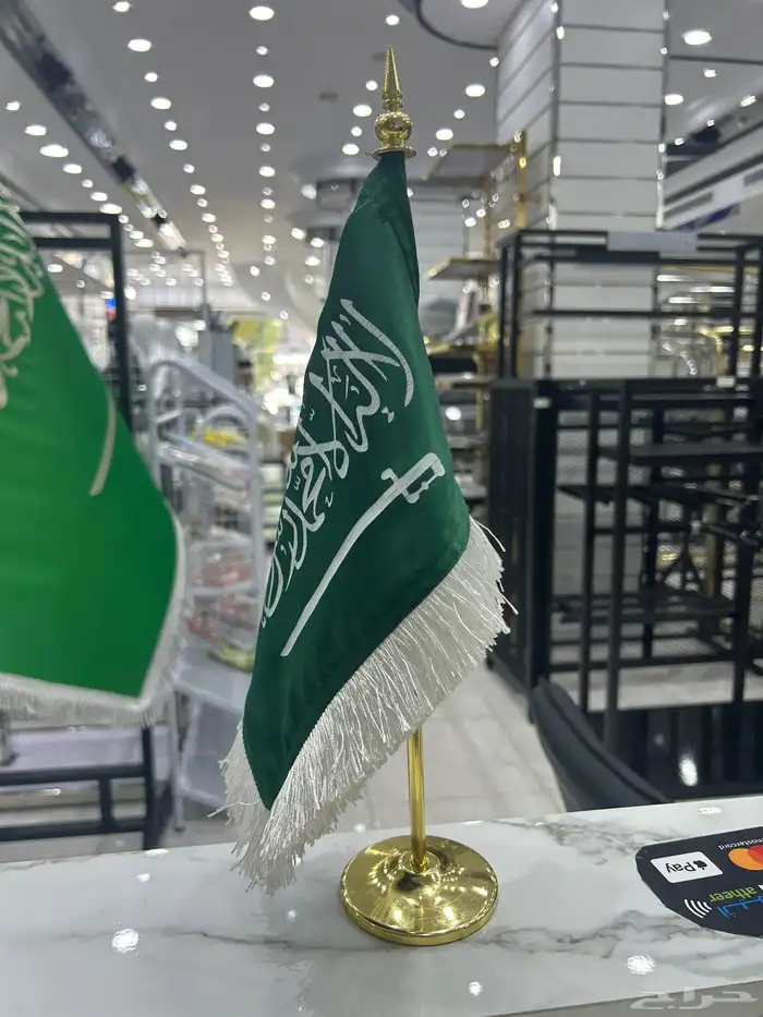 علم ساريه على المكتب علم ساريه كبير 0