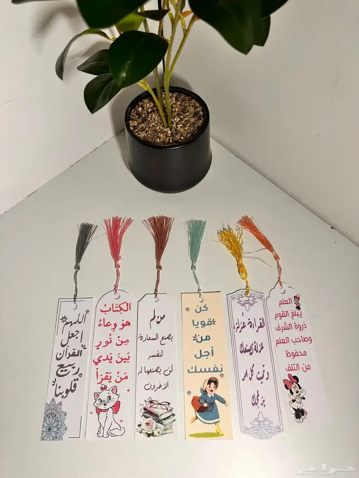 اظرف وكروت طاوله وجميع انواع التصاميم للهدايا والتوزيعات 10