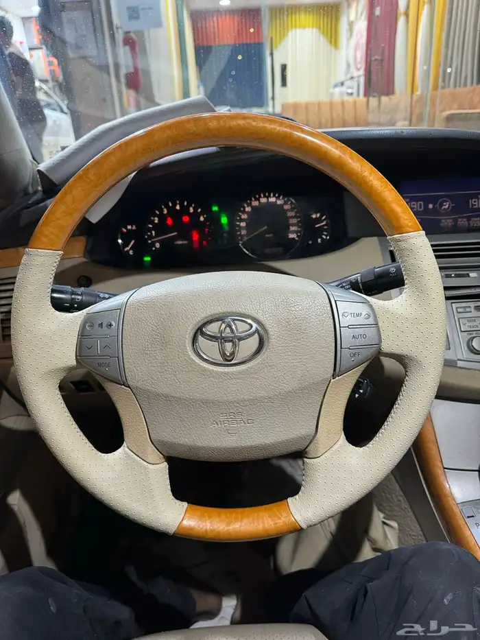 خياطة طارات تنجيد دركسون شد بلد في الاحساء زي الوكاله 0