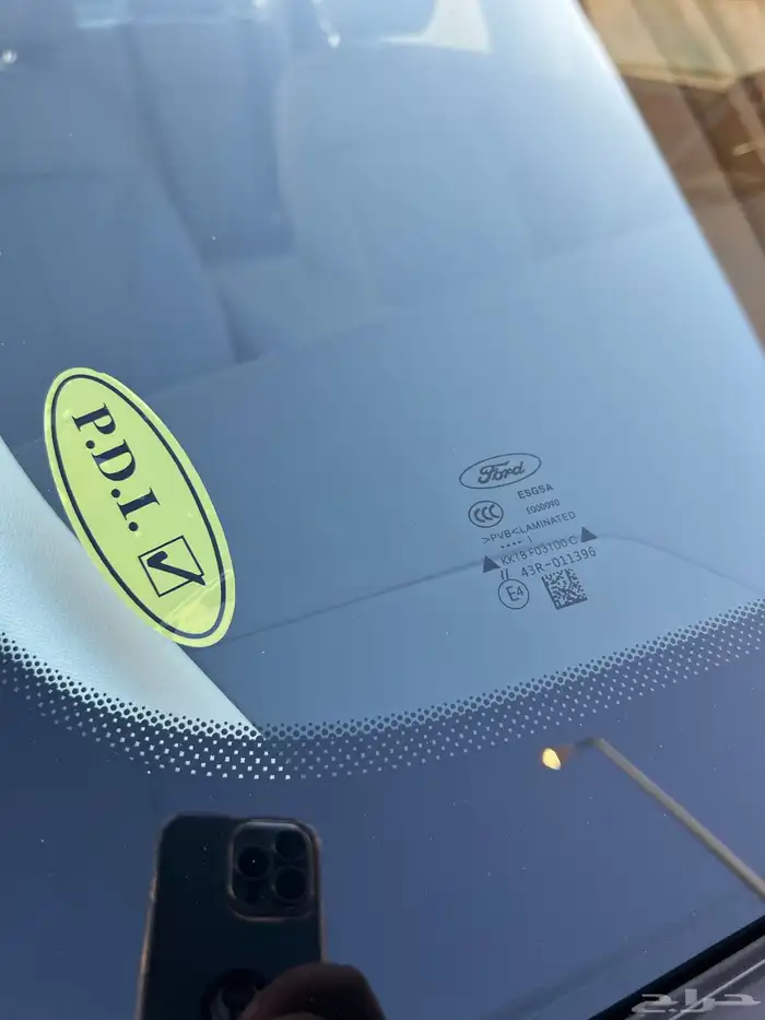 (( مباع)) 29