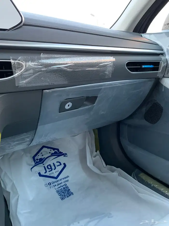 تم البيع تم البيع هيونداي سوناتا 2020 39