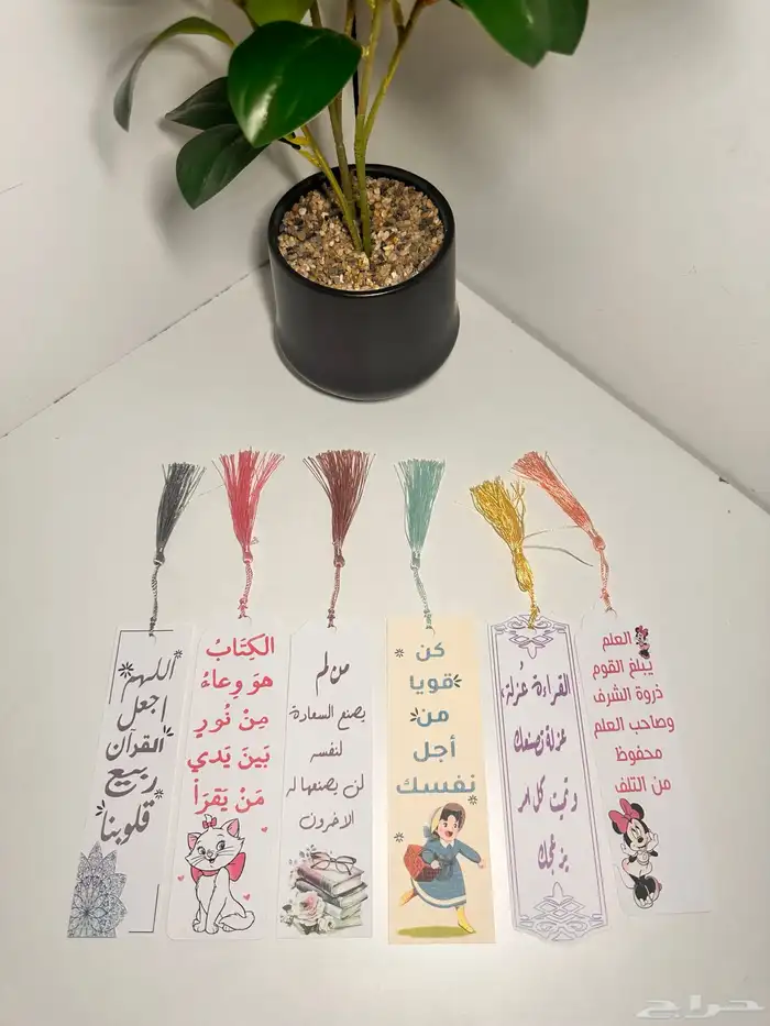 اظرف وكروت طاوله وجميع انواع التصاميم للهدايا والتوزيعات 9