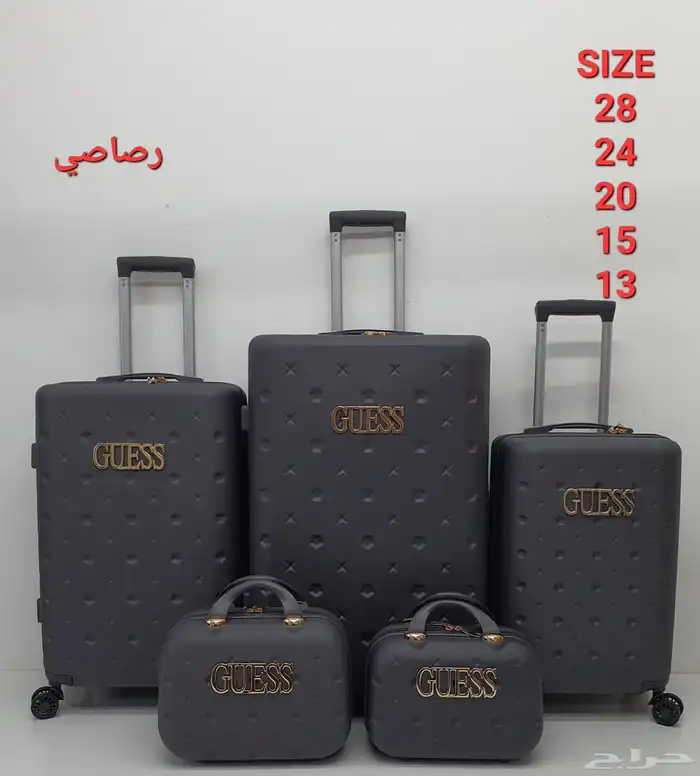 شنط سفر 22