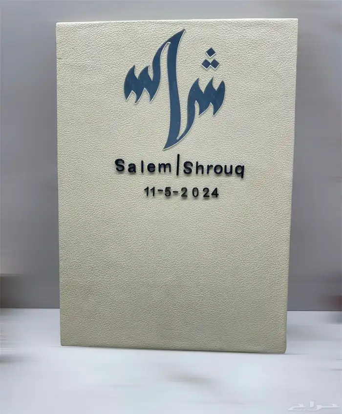 استند اكرلك مطبوع 0
