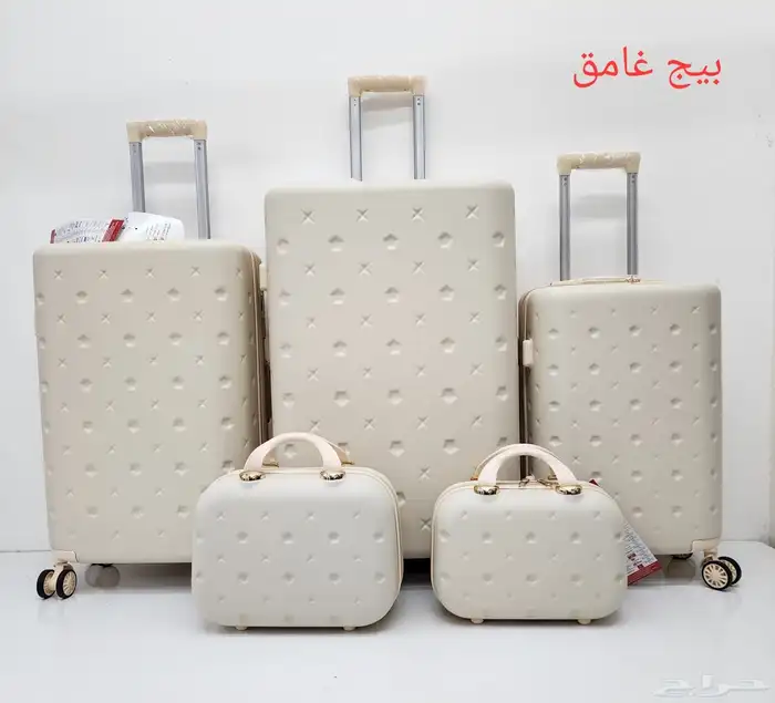 شنط سفر 12