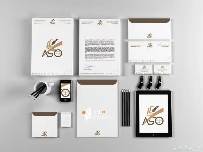 تصميم شعارات وهويات Logo 23