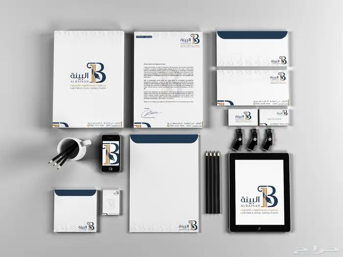 تصميم شعارات وهويات Logo 13