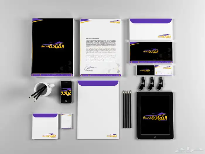 تصميم شعارات وهويات Logo 6