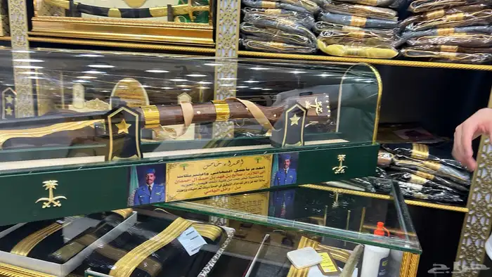 درع سيف ملازم تخروج زوج ترقية تقاعد جنبية دروع 3