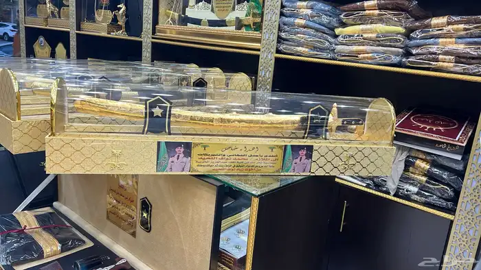 درع سيف ملازم تخروج زوج ترقية تقاعد جنبية دروع 7