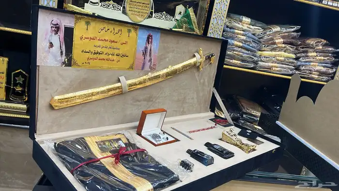 درع سيف ملازم تخروج زوج ترقية تقاعد جنبية دروع 4