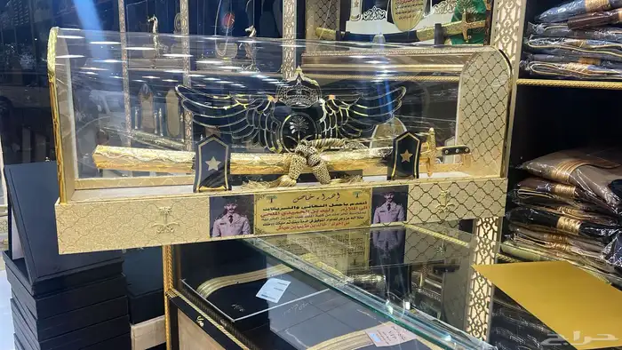 درع سيف ملازم تخروج زوج ترقية تقاعد جنبية دروع 9