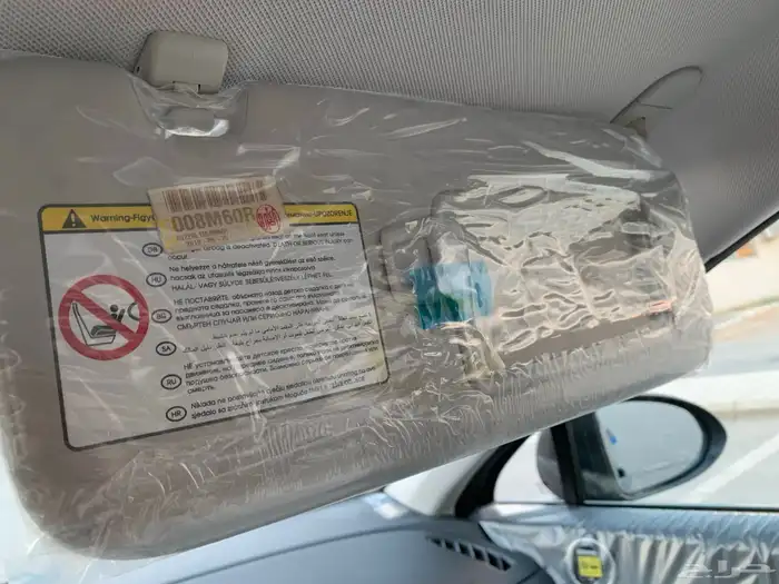 تم البيع تم البيع هيونداي سوناتا 2020 41