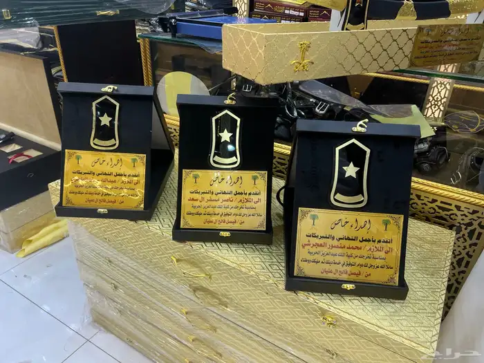 درع سيف ملازم تخروج زوج ترقية تقاعد جنبية دروع 17