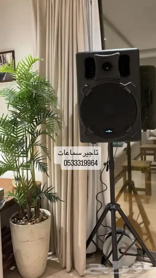 سستم صوت اظمه صوتيه تاجير سماعات 2