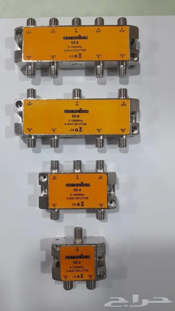 دش المركزي للفنادق والمستشفيات 27