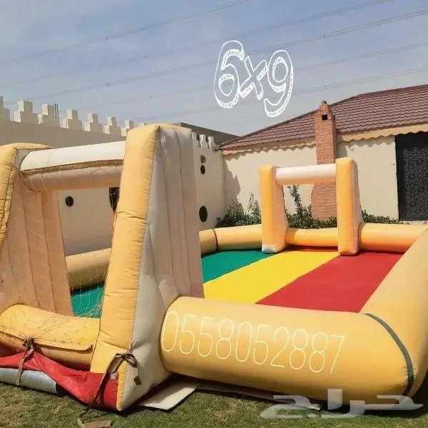 نطيطات الرياض 3