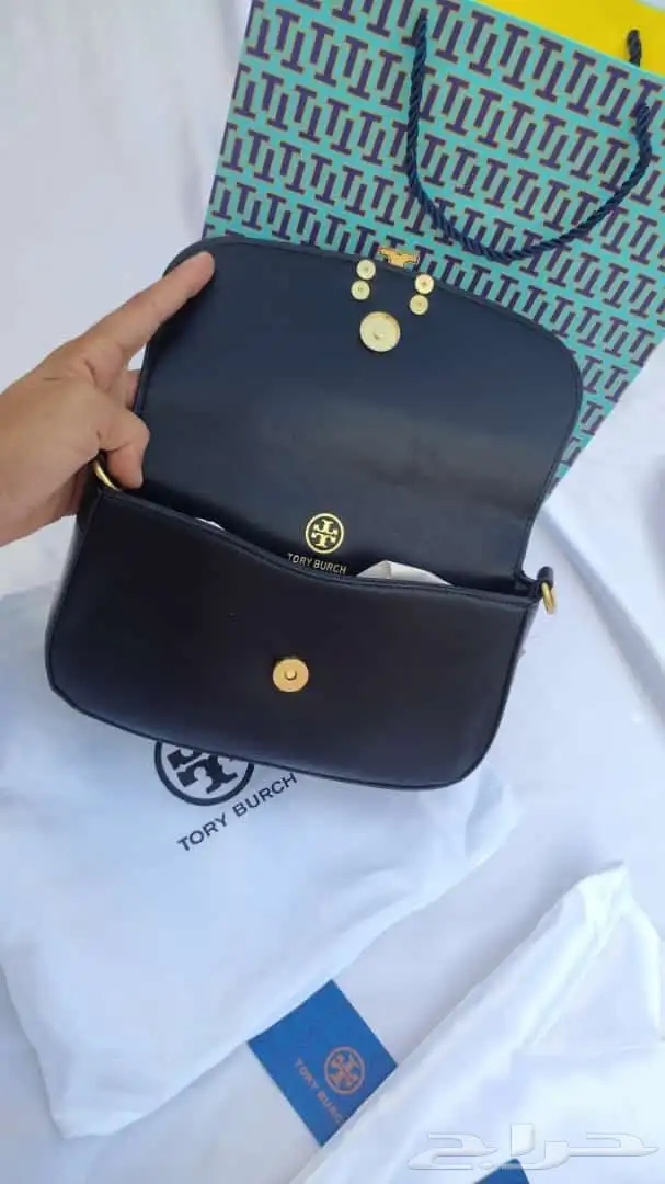 شنط جملة ما ستر هيكلوتي 4