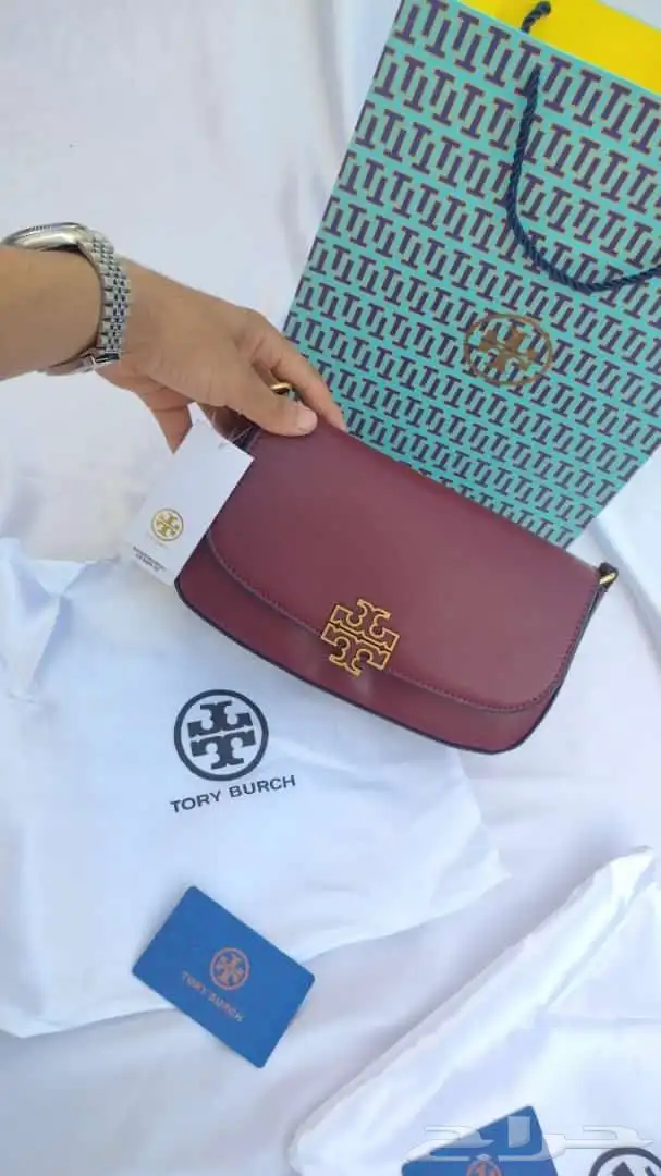 شنط جملة ما ستر هيكلوتي 2