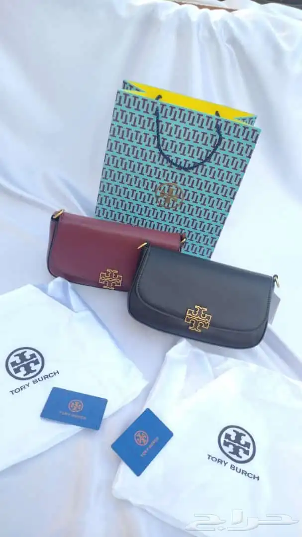 شنط جملة ما ستر هيكلوتي 0