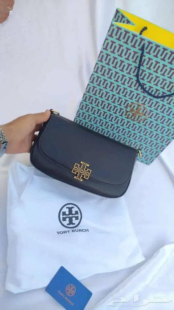 شنط جملة ما ستر هيكلوتي 3