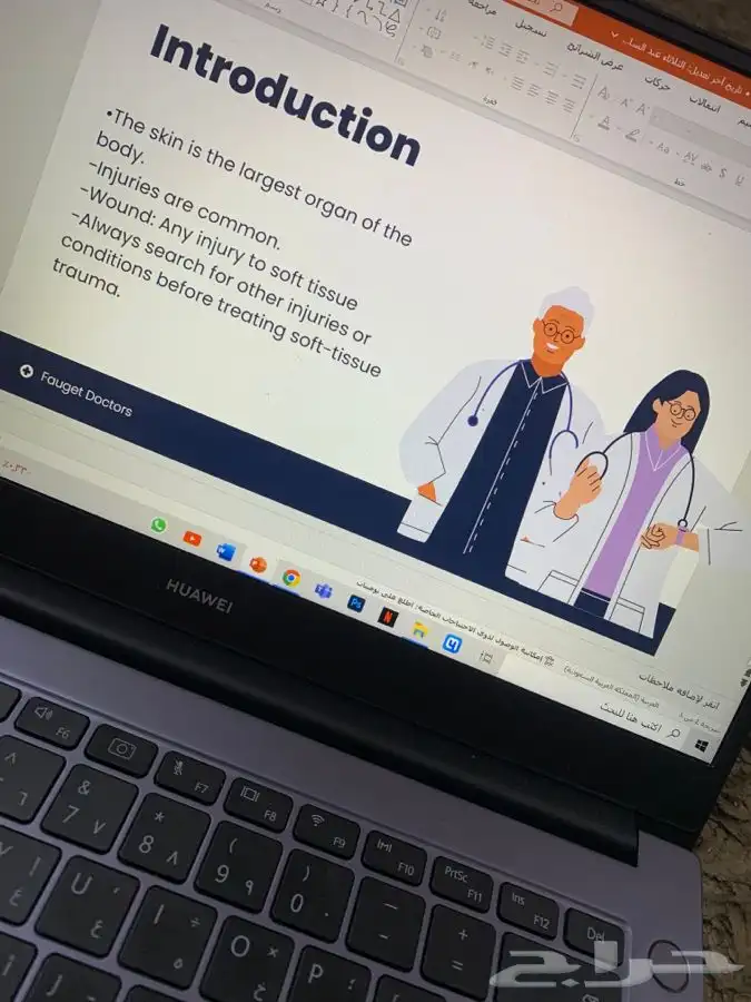 بوربوينت وورد بحث جامعي بحوث جامعيه تلخيص كتب بوستر 12