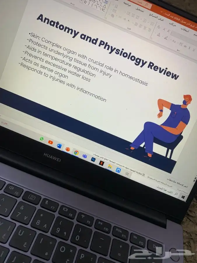 بوربوينت وورد بحث جامعي بحوث جامعيه تلخيص كتب بوستر 13