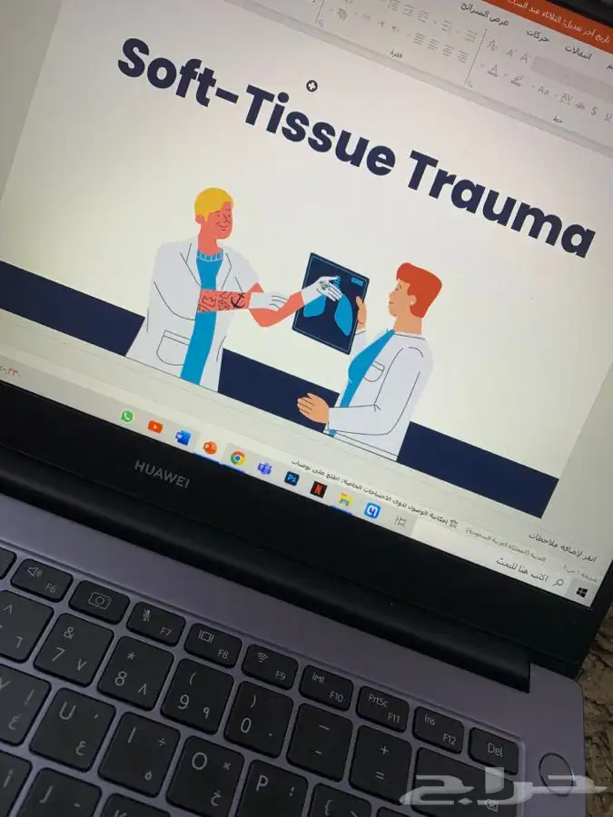 بوربوينت وورد بحث جامعي بحوث جامعيه تلخيص كتب بوستر 15