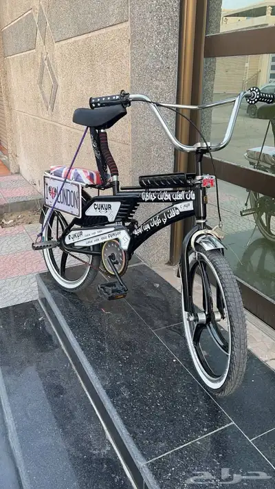 سيكل رامبو 1