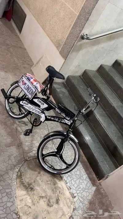 سيكل رامبو 0