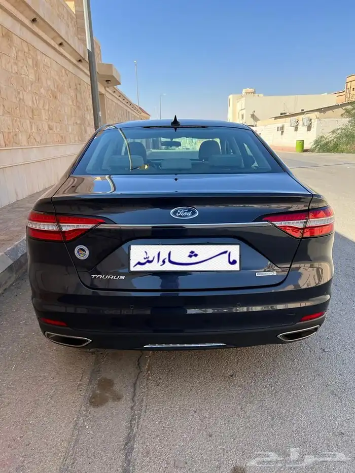 (( مباع)) 1