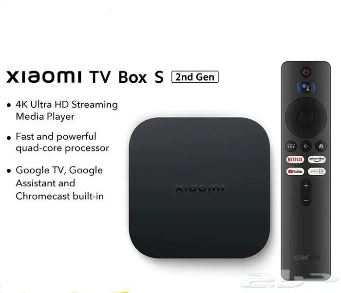 جاهاز تي في بوكس Mi TV box 0