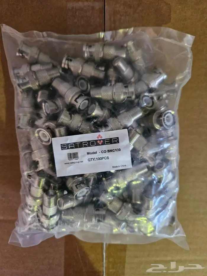 دش المركزي للفنادق والمستشفيات 34