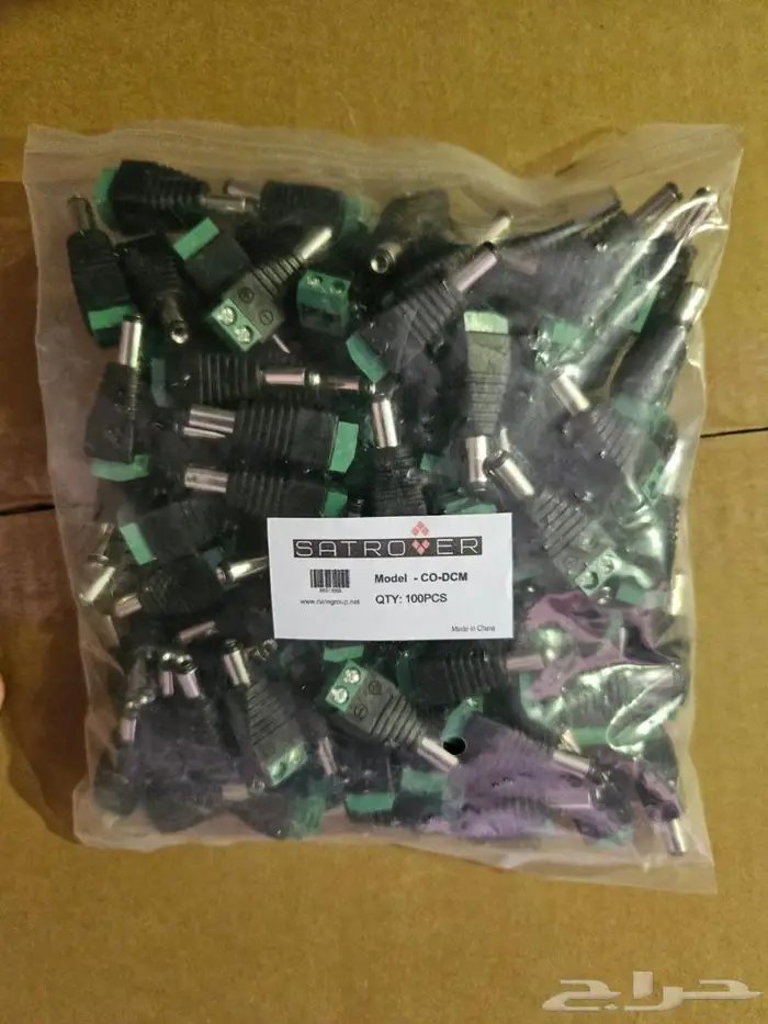 دش المركزي للفنادق والمستشفيات 35