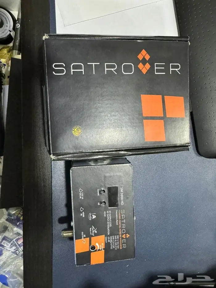 دش المركزي للفنادق والمستشفيات 45