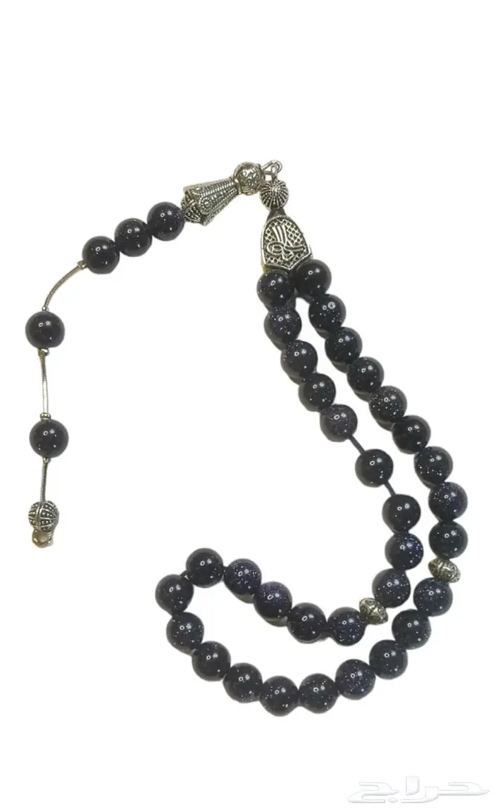 مسباح حجر النجوم 1