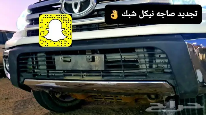 خطوط هايلوكس 24 - صدام امامي نيكل - تشغيل عن بعد 45
