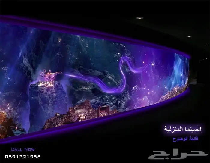 كراسي مسرح كراسي ملاعب كراسي مسارح و كراسي صالات مكشوفة ملعب 21
