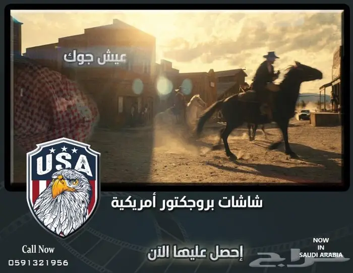 كراسي مسرح كراسي ملاعب كراسي مسارح و كراسي صالات مكشوفة ملعب 39
