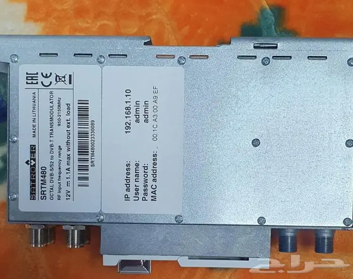 دش المركزي للفنادق والمستشفيات 30