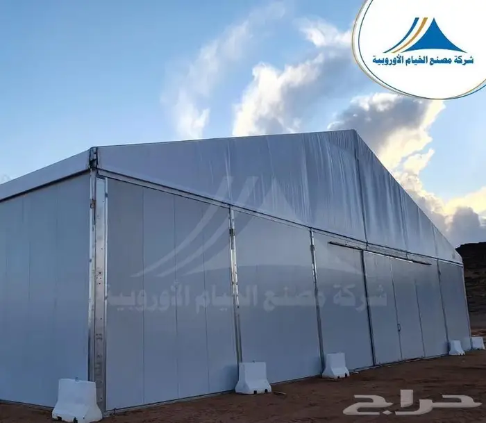 خيام اوروبية في نيوم للبيع والتأجير 6426 578 055 1