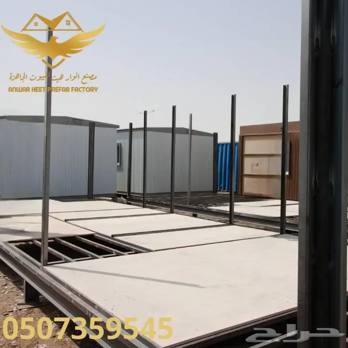 بيوت متنقلة جاهزة مساجد مستودعات بركسات 4