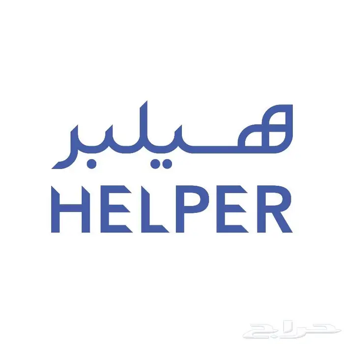 مصمم شعارات 2