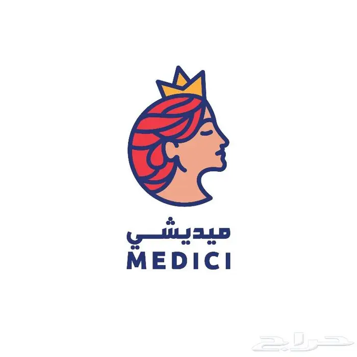مصمم شعارات 13