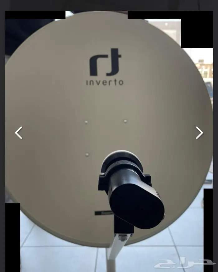 دش المركزي للفنادق والمستشفيات 58