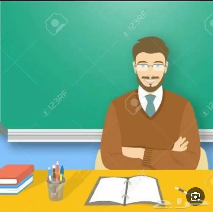 معلم خصوصي متمكن 0