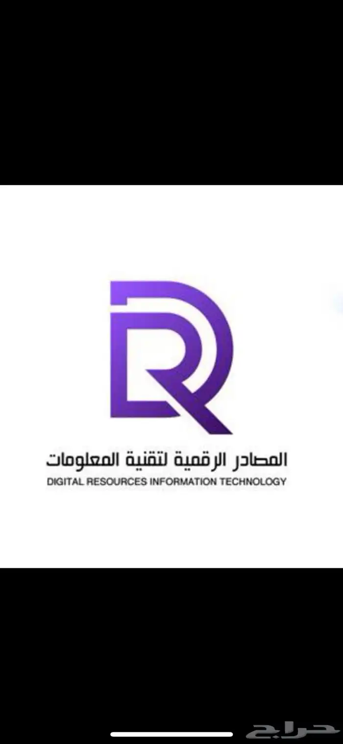 انشاء تطبيق   انشاء موقع الكتروني   ويب سايت 0