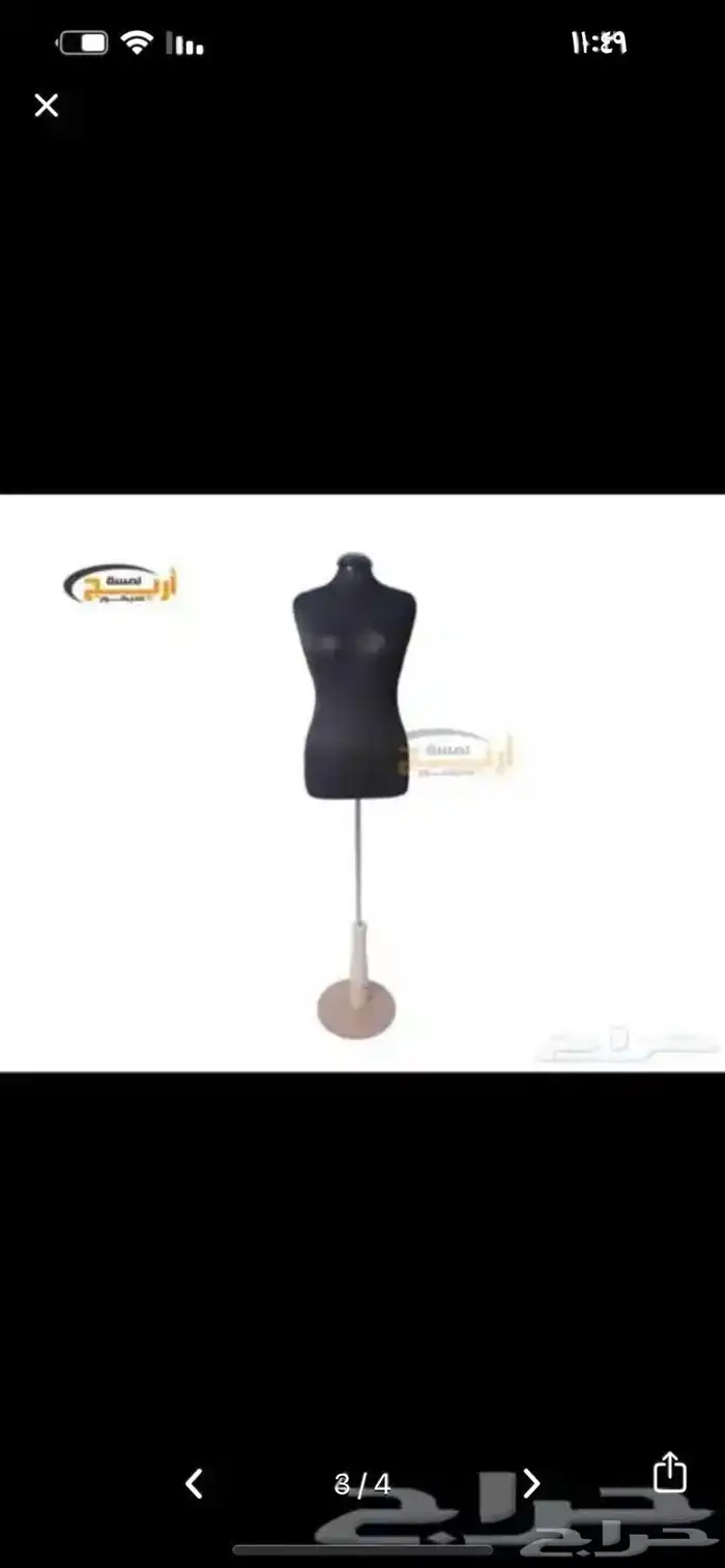 مجسم فلين وطني بقاعده حديد خشب 1