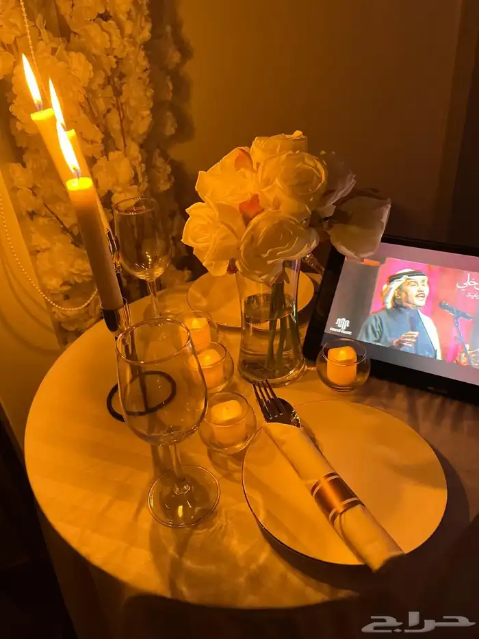 شالية بريم روز للأيجار اليومي 2